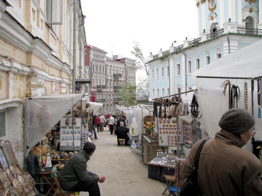 Андреевский спуск Мясоедов